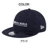 ニューエラ 9FIFTY Retro | PROVENCE | 詳細画像2