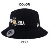 ニューエラ NEW ERA | PROVENCE | 詳細画像2