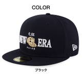 ニューエラ NEW ERA | PROVENCE | 詳細画像2