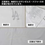 NEW ERA ニューエラ | PROVENCE | 詳細画像5