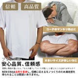 NEW ERA ニューエラ | PROVENCE | 詳細画像7