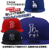 ニューエラ 59FIFTY Q124 | PROVENCE | 詳細画像8