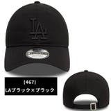 ニューエラ 9TWENTY アジャスター調節 | PROVENCE | 詳細画像2