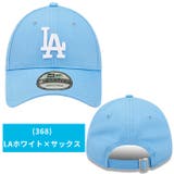 ニューエラ 9TWENTY アジャスター調節 | PROVENCE | 詳細画像5