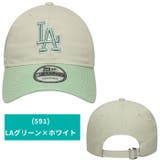 ニューエラ 9TWENTY アジャスター調節 | PROVENCE | 詳細画像7