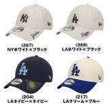ニューエラ NEW ERA | PROVENCE | 詳細画像3