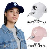 ニューエラ NEW ERA | PROVENCE | 詳細画像5