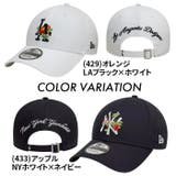 ニューエラ NEW ERA | PROVENCE | 詳細画像2