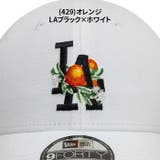 ニューエラ NEW ERA | PROVENCE | 詳細画像3