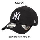 ニューエラ NEW ERA | PROVENCE | 詳細画像2