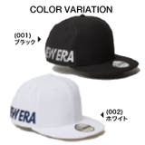 ニューエラ 9FIFTY 高機能素材 | PROVENCE | 詳細画像2
