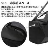 ナイキ ボストン バッグ | PROVENCE | 詳細画像4