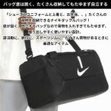 ナイキ ボストン バッグ | PROVENCE | 詳細画像5