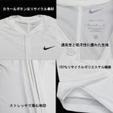 新入荷 NIKE ナイキ | PROVENCE | 詳細画像3