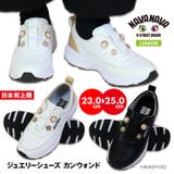 ビジュー スニーカー スリッポン | PROVENCE | 詳細画像1 