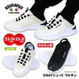 ジュニア 2WAY シューズ | PROVENCE | 詳細画像1