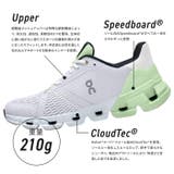 オン スニーカー レディース | PROVENCE | 詳細画像3