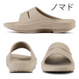 ウーフォス リカバリーサンダル OOFOS | PROVENCE | 詳細画像10 