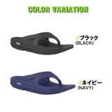 ウーフォス ウーオリジナル リカバリーサンダル | PROVENCE | 詳細画像2 