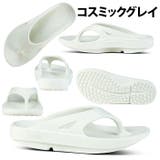 ウーフォス ウーオリジナル リカバリーサンダル | PROVENCE | 詳細画像8 