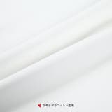 Pajar CANADA パジャールカナダ | PROVENCE | 詳細画像3 