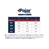 Pajar CANADA パジャールカナダ | PROVENCE | 詳細画像12