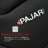 Pajar CANADA パジャールカナダ | PROVENCE | 詳細画像8