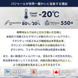 メンズダウンジャケット アウトドア アウター | PROVENCE | 詳細画像2 