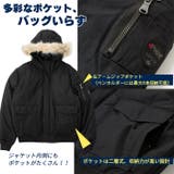 メンズダウンジャケット アウトドア アウター | PROVENCE | 詳細画像6 