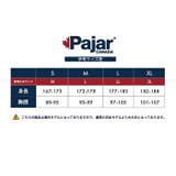 メンズダウンジャケット アウトドア アウター | PROVENCE | 詳細画像10 