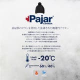 Pajar CANADA パジャールカナダ | PROVENCE | 詳細画像3