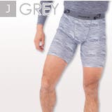 【J】ショートパンツ/グレー | 上下別売 加圧ウェア 加圧シャツ | PROVENCE