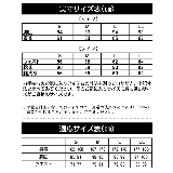 上下別売 加圧ウェア 加圧シャツ | PROVENCE | 詳細画像4