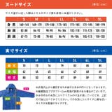 PROシーバージョン 防水ジャンパー カッパ | PROVENCE | 詳細画像20