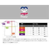 PROVENCE トレーニング 吸汗速乾 | PROVENCE | 詳細画像6 