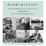 プレミアムシーバージョン水産 業務用 作業用 | PROVENCE | 詳細画像3