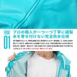 プレミアムシーバージョン水産 業務用 作業用 | PROVENCE | 詳細画像5