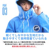 プレミアムシーバージョン水産 業務用 作業用 | PROVENCE | 詳細画像7