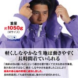 PROシーバージョン 防水ジャンパー カッパ | PROVENCE | 詳細画像8