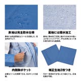 PROシーバージョン 防水ジャンパー カッパ | PROVENCE | 詳細画像11