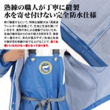 PROシーバージョン 防水ズボン 水産 | PROVENCE | 詳細画像6
