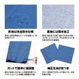 PROシーバージョン 防水ズボン 水産 | PROVENCE | 詳細画像11