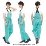 PROシーバージョン 防水ズボン 水産 | PROVENCE | 詳細画像13
