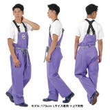PROシーバージョン 防水ズボン 水産 | PROVENCE | 詳細画像14