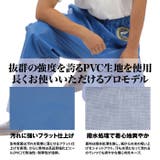 PROシーバージョン 防水ズボン 水産 | PROVENCE | 詳細画像7