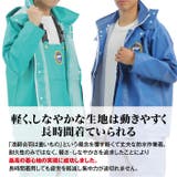 PROシーバージョン 防水ズボン 水産 | PROVENCE | 詳細画像8