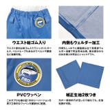 PROシーバージョン 防水ズボン 水産 | PROVENCE | 詳細画像11