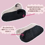 靴下 女性用 レディース | PROVENCE | 詳細画像3 