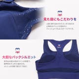 PROVENCE トレーニング 吸汗速乾 | PROVENCE | 詳細画像4 