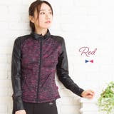 RED | PROVENCE トレーニング ストレッチ | PROVENCE